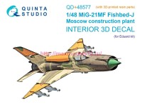 QD+48577   3D Декаль интерьера кабины МиГ-21МФ (Московского завода) (Eduard) (с 3D-печатными деталями) (thumb89424)